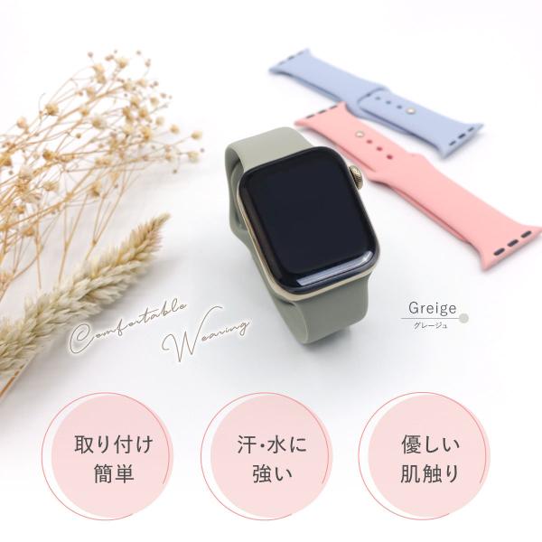 アップルウォッチ6 Apple Watch Series6 純正ベルトセット Ninki Teiban No スマートフォン 携帯電話 Watanegypt Tv