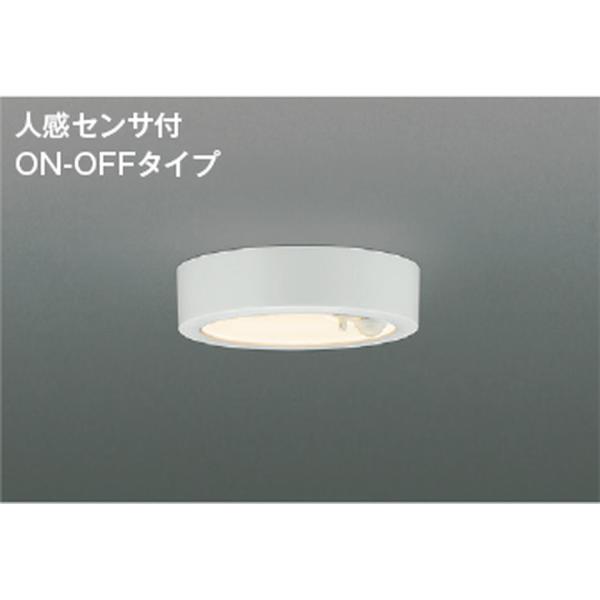 KOIZUMI（コイズミ） コイズミ[AH50467]小型シーリング : 明かりと