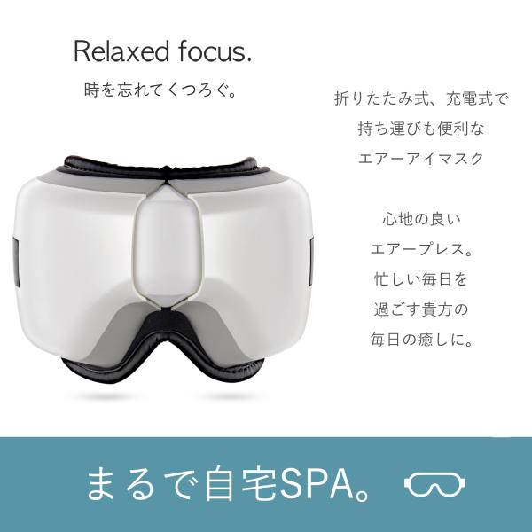 アイマッサージャー 目元マッサージャー 目のマッサージ機 ホットアイマスク マッサージ器 眼精疲労 Liworld Tak 1 Buyee Buyee Japanese Proxy Service Buy From Japan Bot Online