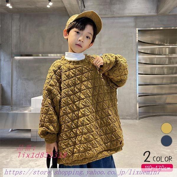 デザイントップス キッズ 男の子 長袖 シンプル 無地 かっこいい カジュアル 秋 春 子供服 おしゃれ 中学生 小学生 ナチュラル 暖か 長袖 男子 メンズ 冬 洋服 Lix1d1318 秋の子 通販 Yahoo ショッピング
