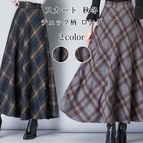 スカート 秋冬 40代 ロング丈スカート タータンチェック柄 フレアスカートミモレ丈 Aライン 膝下 ボトムス 美脚 通勤 通学 オシャレ上品 63 Lizstore 通販 Yahoo ショッピング