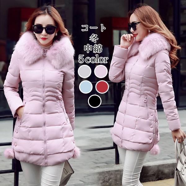 コート ダウンコート レディース 中綿コート ダウンジャケット 冬 40代 カジュアル 中綿ダウンコート 軽い 暖かい ファー付 アウター オシャレ Lcoat127 Lizstore 通販 Yahoo ショッピング
