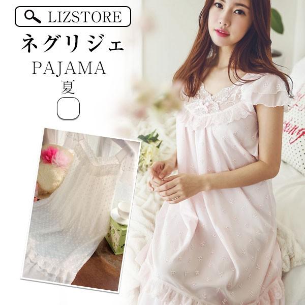 ネグリジェ パジャマ レディース 夏 ノースリーブ レース 刺繍 膝丈 姫 体型カバー 可愛い きれいめ ルームウェア ゆったり 女性 部屋着 寝巻き 人気 Lpjm94 Lizstore 通販 Yahoo ショッピング