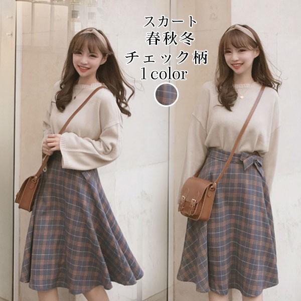スカート チェック柄 レディース ボトムス フレアスカート Aライン ロングスカート ウエストゴム 春秋冬 スカート ロング丈 体型カバー おしゃれ Lsy047 Lizstore 通販 Yahoo ショッピング