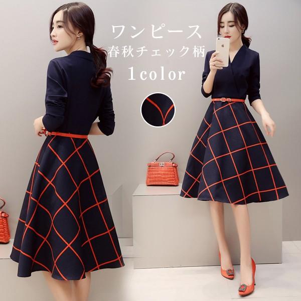 ワンピース レディース 春秋 きれいめ 膝丈ワンピース 上品 チェック柄 長袖 Vネックワンピース 着痩せ 通勤 結婚式ドレス お出かけ 大人 30代 40代 50代 Lsyy021 Lizstore 通販 Yahoo ショッピング
