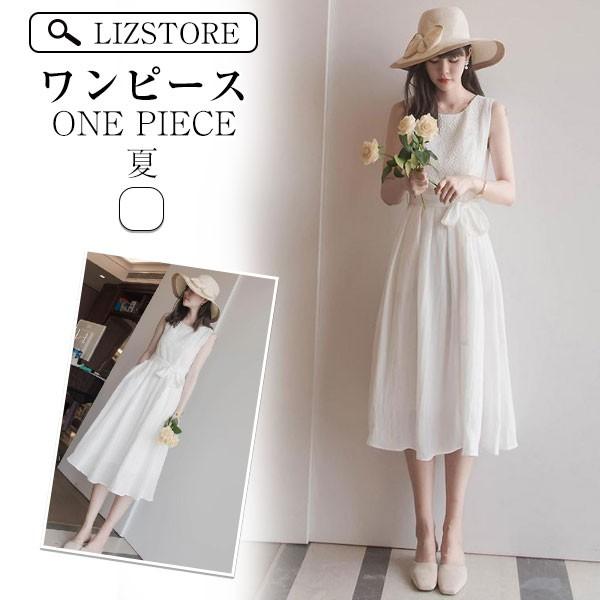 ワンピース レディース 代 30代 きれいめ 夏 マキシワンピース シフォンワンピース リボン付き ロングワンピ 上品 オシャレ Lyq62 Lizstore 通販 Yahoo ショッピング