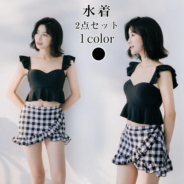 水着 レディース 体型カバー 2点セット水着セット セパレート 着痩せ チェック柄 スイムウェア 女性用 ママ可愛い セクシー 海水浴 温泉 ビーチ Lyy058 Lizstore 通販 Yahoo ショッピング