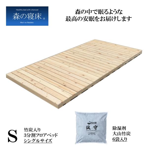 lizumointl_mori-p-01