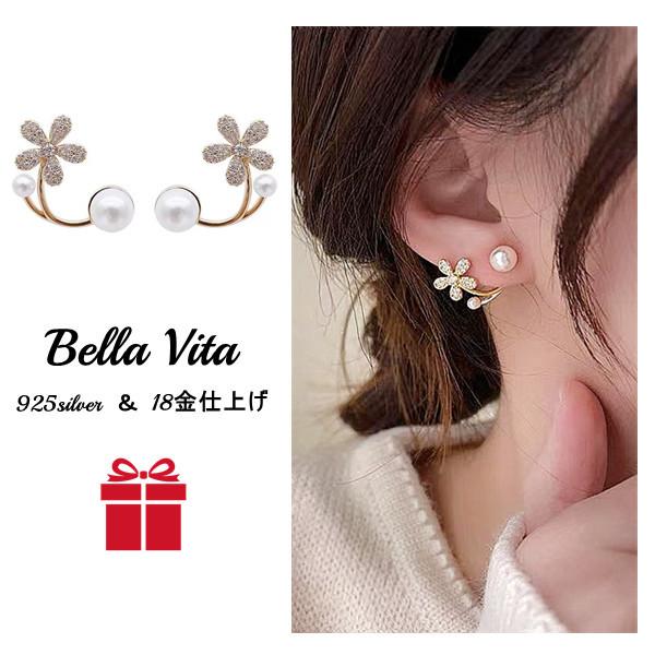 高品質.18k金ダイヤモンドピアス 87 ピアス(両耳用) | filmekimi.iksv.org