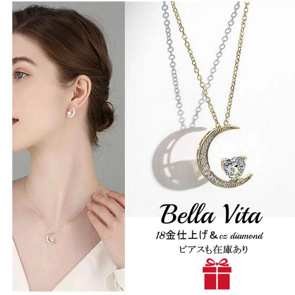 18金と淡水パールのネックレスとイヤリングセット三日月のデザイン