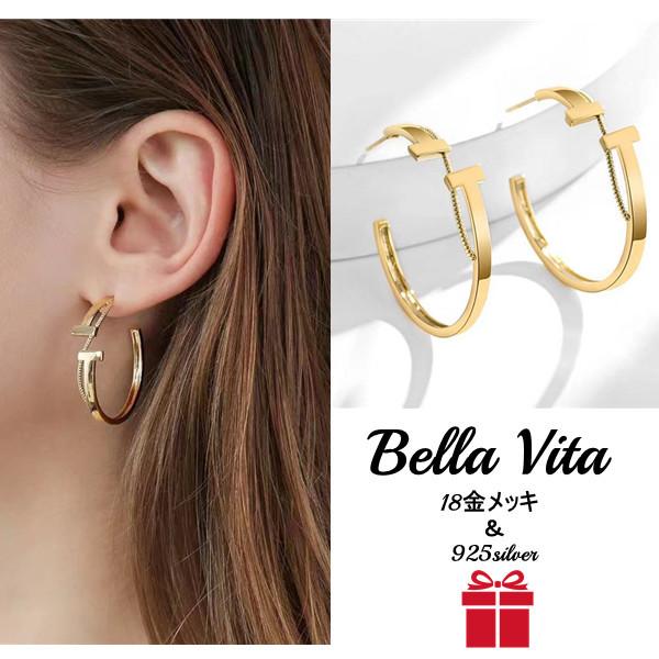リング型 ピアス レディース インパクト ピアス 18金メッキ加工