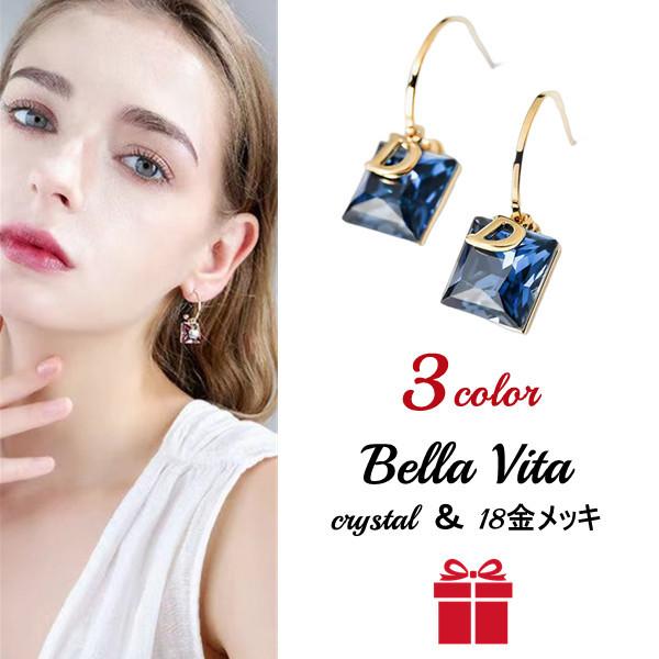 ピアス 結婚式 レディース イニシャルD 18金メッキ加工 クリスタル 