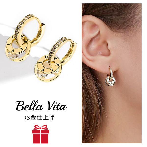 ピアス レディース キュービックジルコニア 18k仕上げ リング型 お洒落  