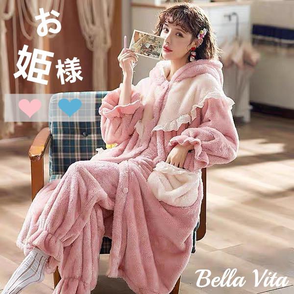 お姫様風 ロングパジャマ ルームウェア レディース 秋冬 モコモコ 長袖 プレゼント 可愛い 暖かい 上下セット 厚手パジャマ 女性 部屋着 Lk Bella Vita 通販 Yahoo ショッピング