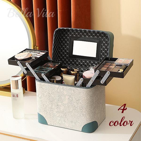 コスメボックス メイクボックス 三面鏡 四葉のクローバーデザイン 化粧