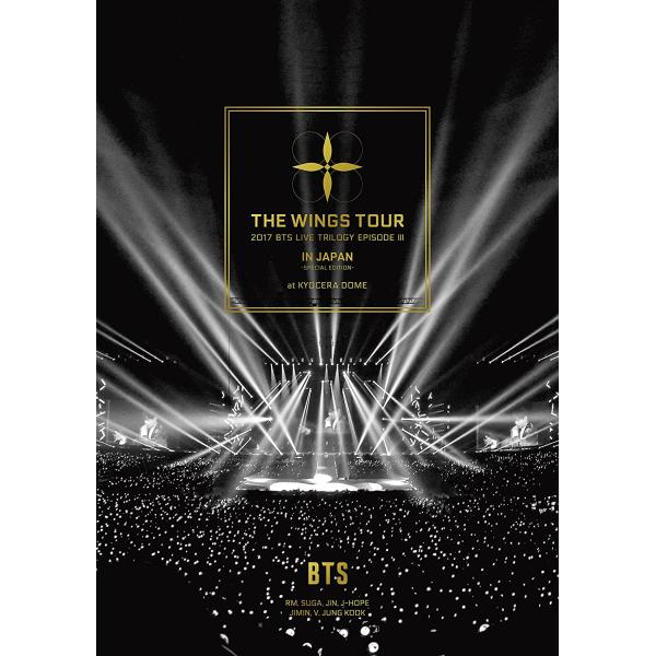 2017 BTS LIVE TRILOGY EPISODE III THE WINGS TOUR IN JAPAN ~SPECIAL EDITION~ at KYOCERA DOME(通常盤)[DVD]