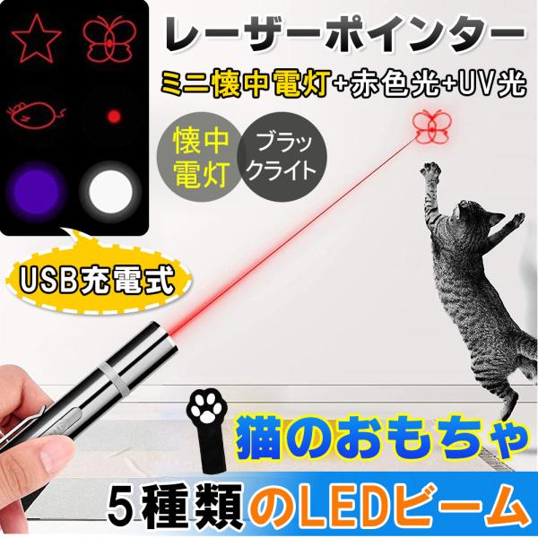 面白いおもちゃ みんな探してる人気モノ 面白いおもちゃ