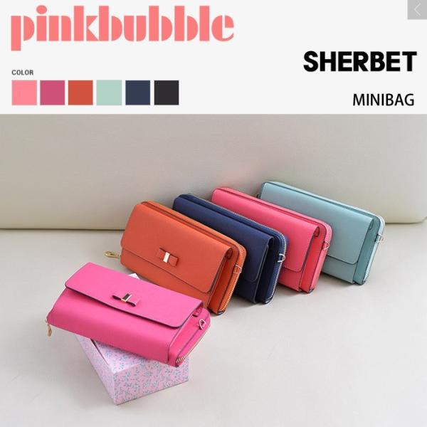 小銭 カード お札 スマホも入る お財布ポシェット お財布バッグ ショルダー ミニバッグ ショルダーウォレット Buyee Buyee 日本の通販商品 オークションの代理入札 代理購入