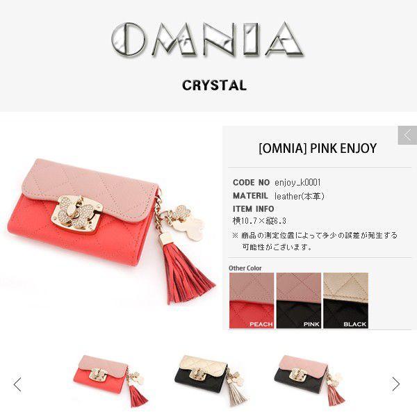 PINK VENUS OMNIA キーケース レディース キーホルダー PINK VENUS OMNIA キーケース レディース キーホルダー