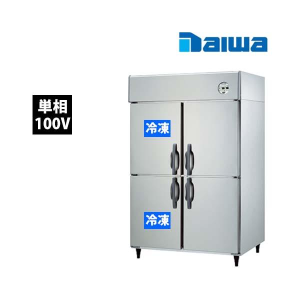 SANYO 冷蔵庫 401L SR-F401K 三洋電機 SR-F401K 価格比較 - 価格.com