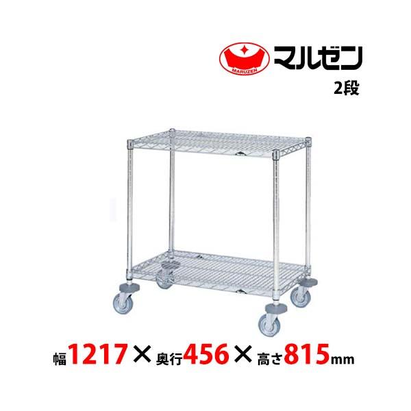 マルゼン(厨房機器) マルゼン オールマイティカート 標準 マルゼン(厨房機器) マルゼン オールマイティカート 標準