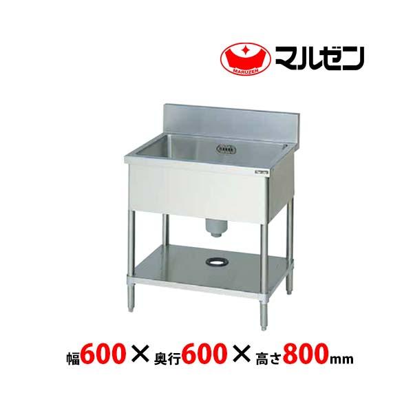 マルゼン 1槽シンク BS1-066 / BS1-066N 業務用 新品 送料無料 : bs1  
