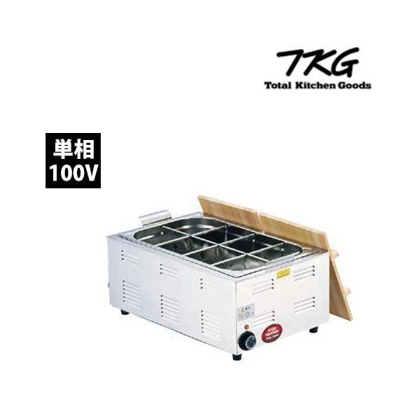 TKG 電気おでん鍋 EOD-3102 8ツ切 湯煎式 業務用 新品 送料無料 : eod