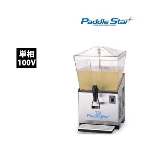 美品　FMI 業務用コールドドリンクディスペンサーGT-5D 取説箱付き100v 美品 FMI 業務用コールドドリンクディスペンサーGT-5D 取説箱