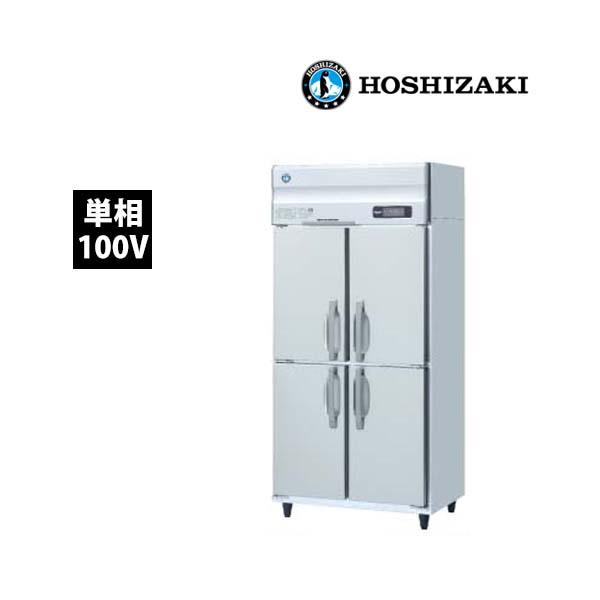ホシザキ インバーター冷凍庫 HF-90AT業務用 新品 送料無料 :HF 