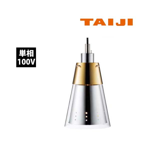 数量限定!特売 タイジ ランプウォーマー キッチン ILA-18 S シルバー