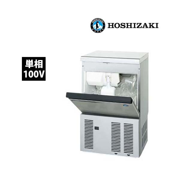 ホシザキ（HOSHIZAKI） アンダーカウンタータイプ製氷機 IM-35M-2 35kg