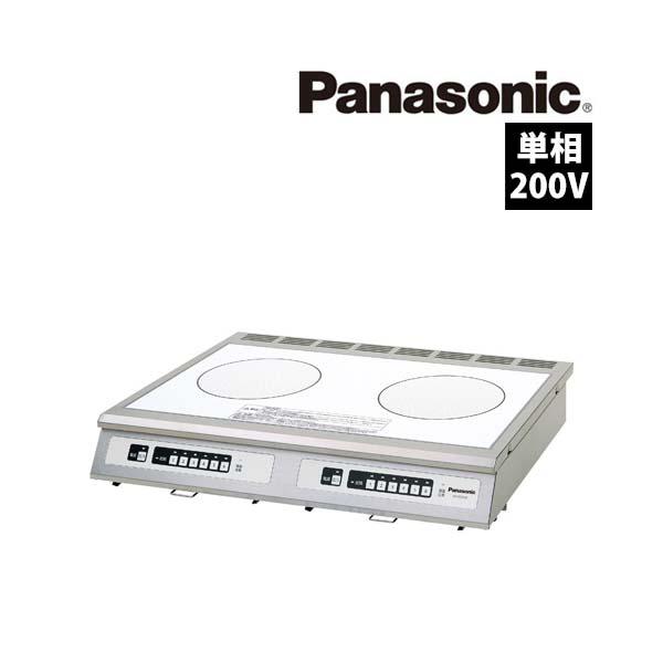 IH 200v 新品未使用 車庫管理