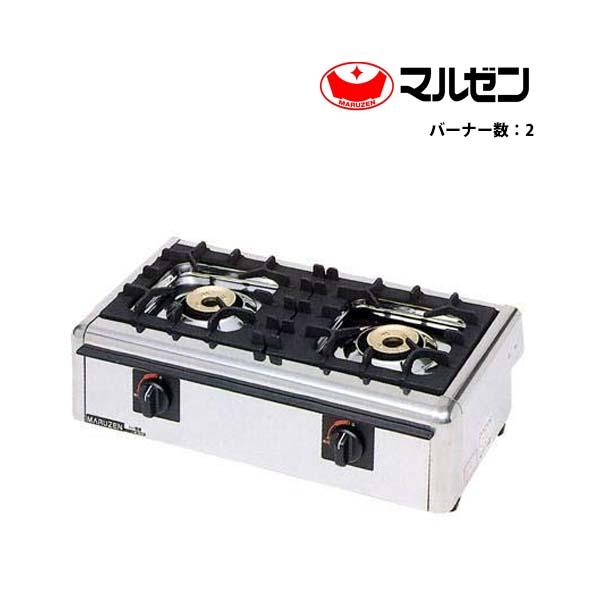 マルゼン（厨房機器） マルゼン ガステーブルコンロ ニュー飯城 M-822E 