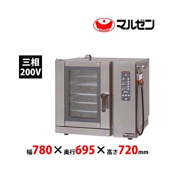 値下げ交渉OK 業務用 マルゼン ベーカリーコンベクションオーブン