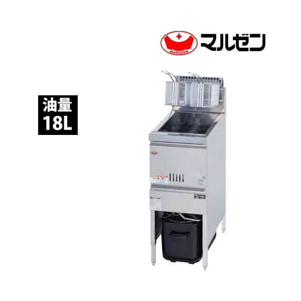 マルゼン(厨房機器) マルゼン ガスフライヤー MGF-13FK 一槽式 マルゼン(厨房機器) マルゼン ガスフライヤー MGF-13FK 一槽式