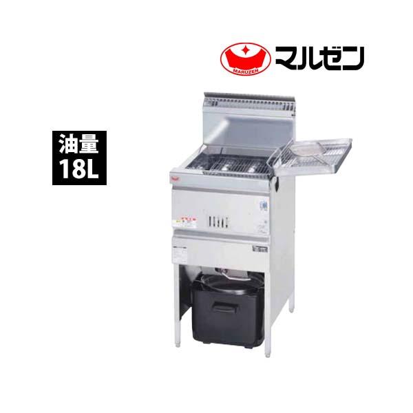マルゼン ガスフライヤー 幅450×奥行600×高さ800(mm) MXF-046C 1 マルゼン ガスフライヤー 幅450×奥行600×高さ800(mm) MXF-046C 1