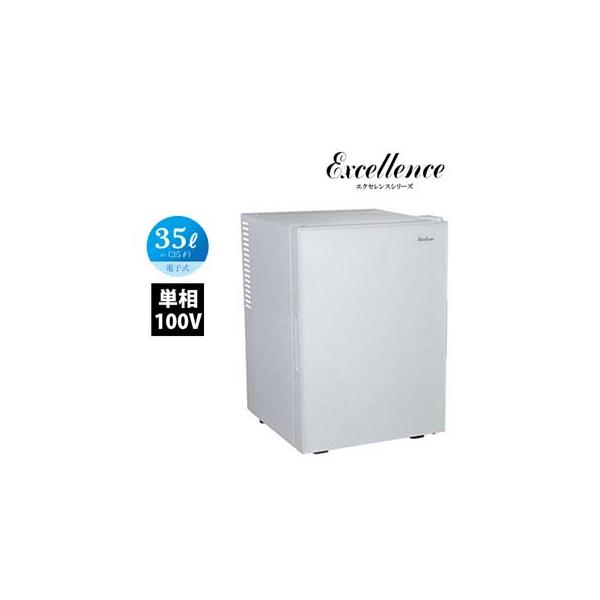 Excellence 寝室用冷蔵庫(客室用冷蔵庫) ML-40SG-W（ホワイト）電子式