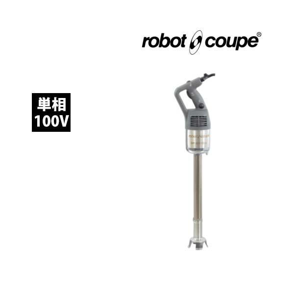 Robot Coupe CMP300v.v 