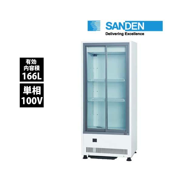 サンデン 冷蔵ショーケース 100V 日本未発売 - 店舗用品