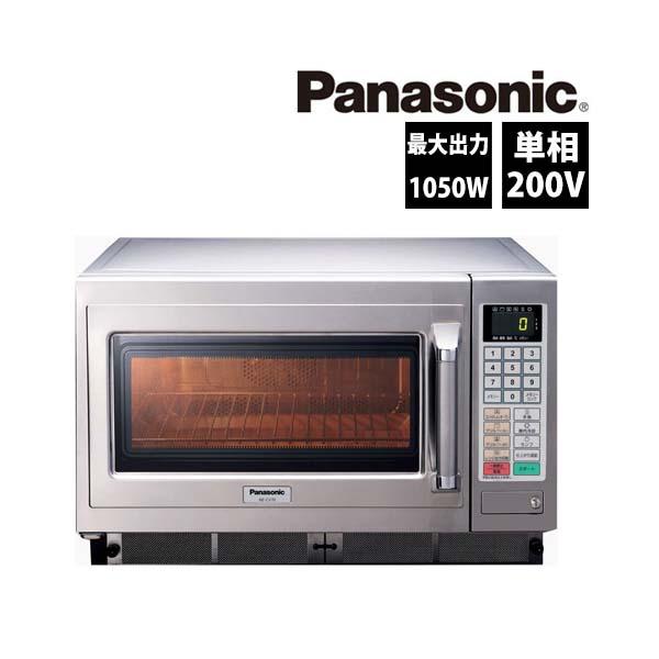 コンベクションオーブン 200V 単相 NE-CV70 2022年制 業務用