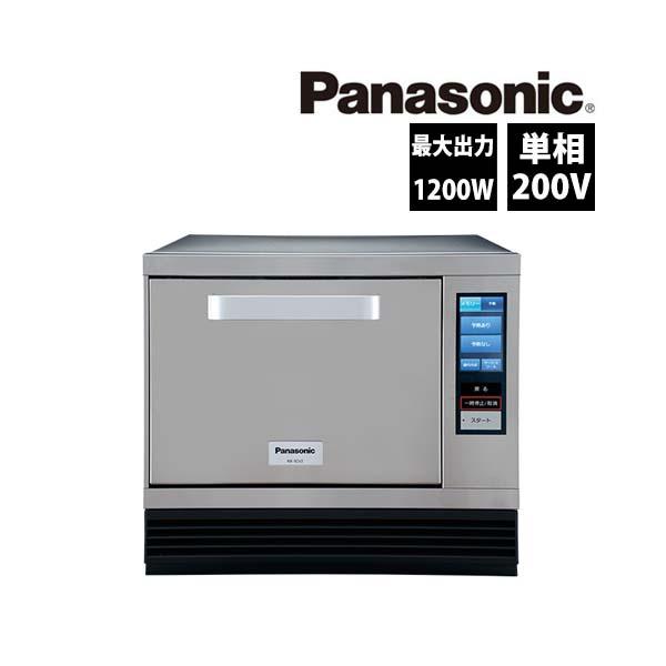 コンベクションオーブン 200V 単相 NE-CV70 2022年制 業務用