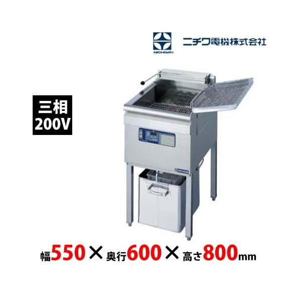 ニチワ電機 受注生産 ニチワ電機 電気フライヤー SEFD-23KC ニチワ電機 受注生産 ニチワ電機 電気フライヤー SEFD-23KC