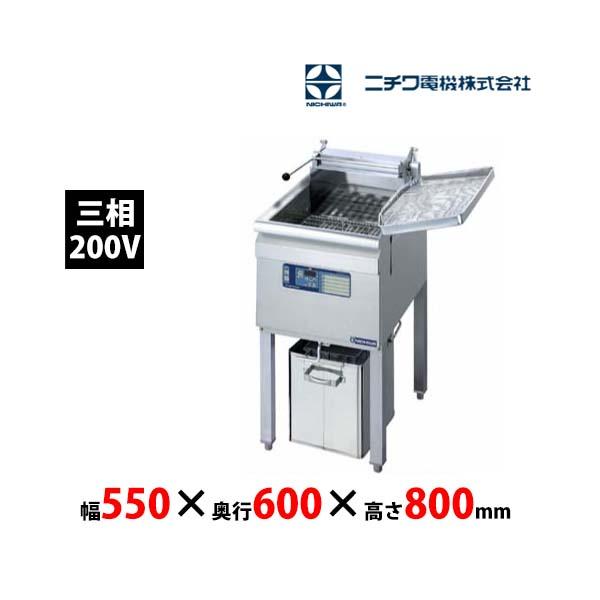 ニチワ電機 受注生産 ニチワ電機 電気フライヤー SEFD-23KD ニチワ電機 受注生産 ニチワ電機 電気フライヤー SEFD-23KD