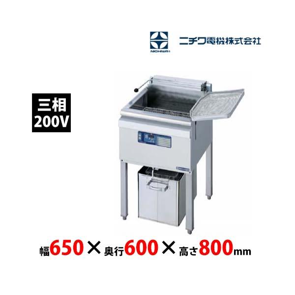 ニチワ電機 受注生産 ニチワ電機 電気フライヤー SEFD-27K ニチワ電機 受注生産 ニチワ電機 電気フライヤー SEFD-27K