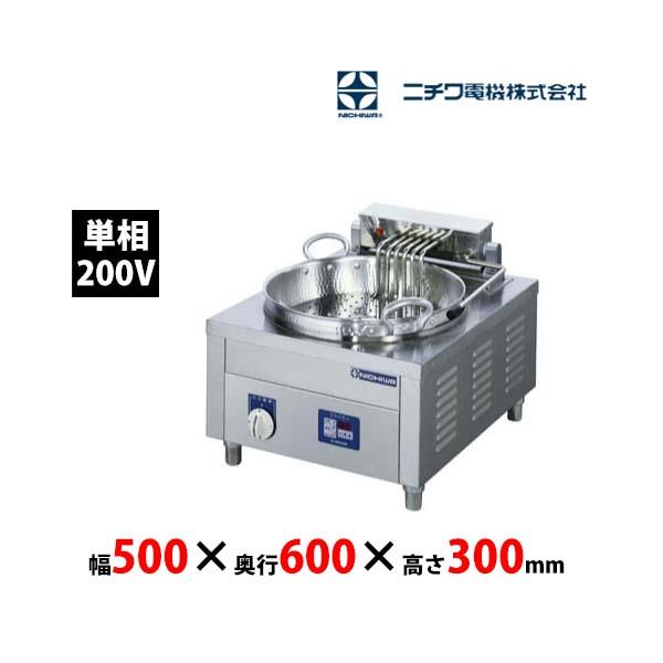 ニチワ電機 受注生産 ニチワ電機 電気卓上天ぷらフライヤー SEFD-4H 単相200V 業務用 新品 送料無料 : Lキッチンドットコム - 通販 - Yahoo!ショッピング ニチワ電機 受注生産 ニチワ電機 電気卓上天ぷらフライヤー SEFD-4H 単相200V 業務用 新品 送料無料 : Lキッチンドットコム - 通販 - Yahoo!ショッピング