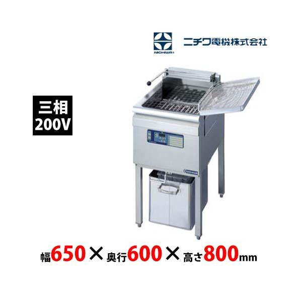 ニチワ電機 受注生産 ニチワ電機 電気天ぷらフライヤー SEFT-27K ニチワ電機 受注生産 ニチワ電機 電気天ぷらフライヤー SEFT-27K