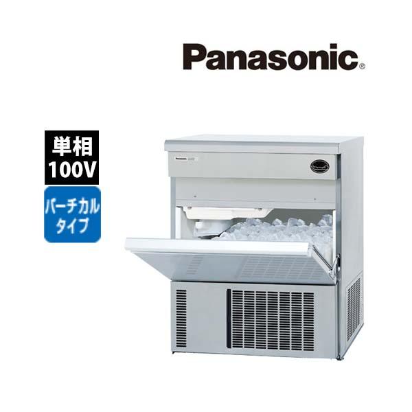 パナソニック バーチカルタイプ製氷機  ｋｇタイプ 単相