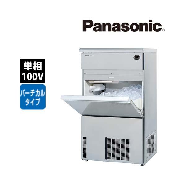 サンヨー 業務用 製氷機 SIM-DS85Uテーブルタイプキューブアイス