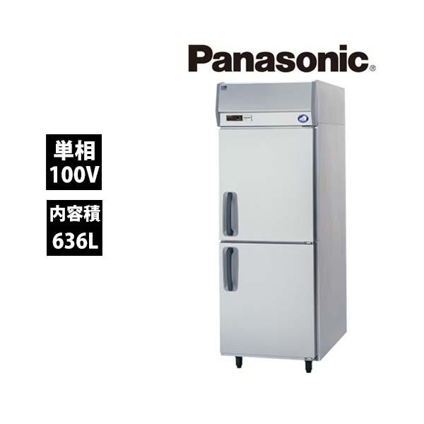 パナソニック インバーター冷凍庫 SRF-K781B 単相100V 業務用 新品
