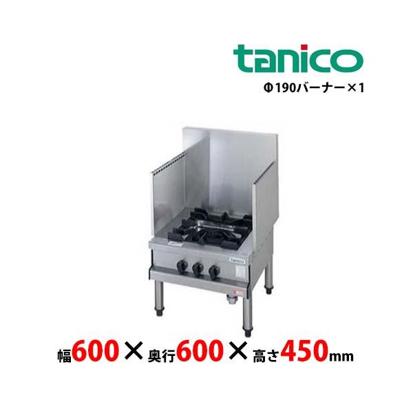 タニコー タニコー ガスローレンジ (スープレンジ) TGL-B0610 タニコー タニコー ガスローレンジ (スープレンジ) TGL-B0610